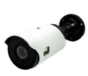 VID8 VCIN-C40IP/25P3 CAMERA IP BULLET ABS 4.0 MEGAPIXEL 30FPS ONVIF H.264/H.265 LENTE 3,6MM 0,1LUX IR 25MTS 24 LEDS IP66